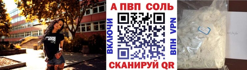 Где купить наркотики Бронницы ГАШ Кокаин Галлюциногенные грибы Конопля МЕФ