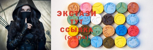 круглые Алексеевка