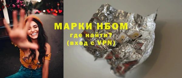 круглые Алексеевка