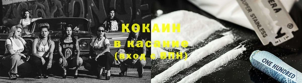 круглые Алексеевка