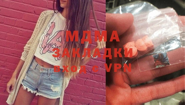 марки lsd Алзамай