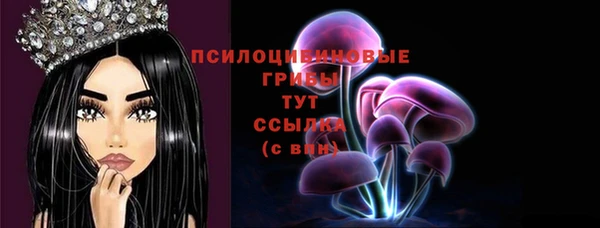 кокаин перу Ступино