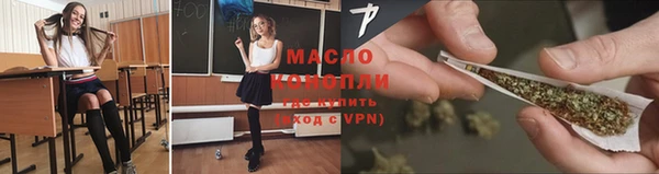 марки lsd Алзамай