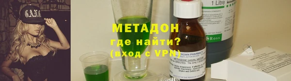 спайс Алексин