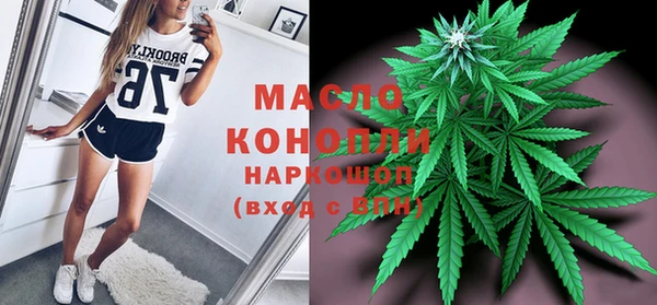 круглые Алексеевка