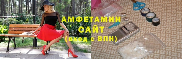круглые Алексеевка