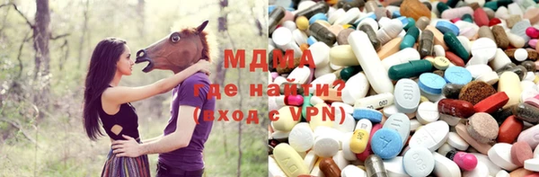 круглые Алексеевка