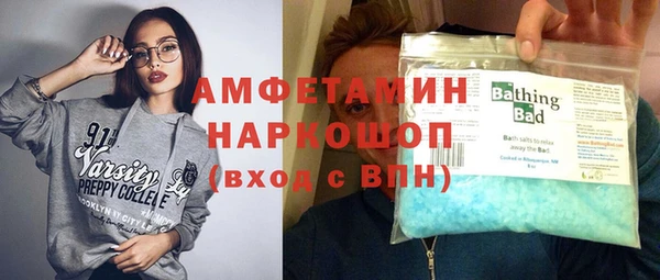 марки lsd Алзамай