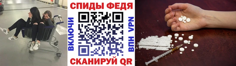 Метамфетамин кристалл  Бронницы 